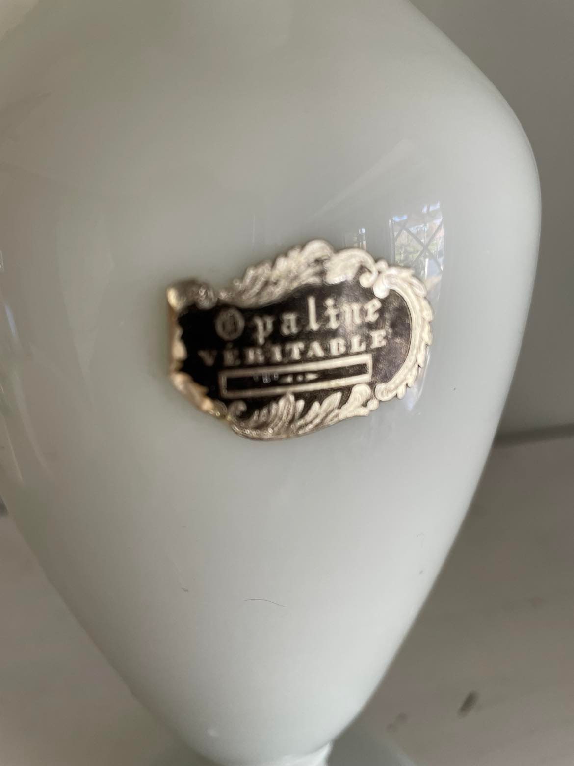 Vintage French white opaline glass vase.