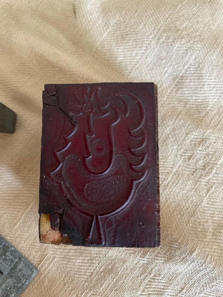 A set of  20  letterpress Printing blocks from the 1950's