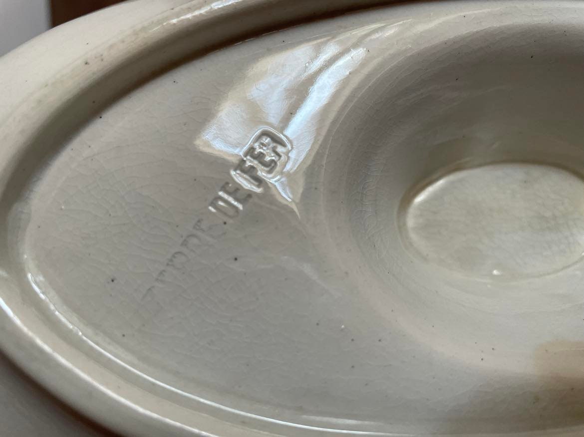 White Ironstone sauciere